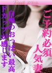 みく