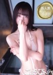 いちか