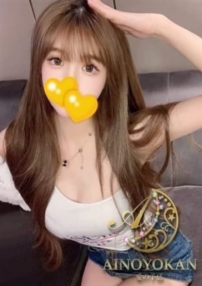 愛の予感：せいな