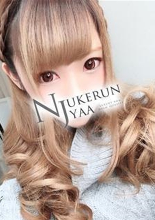 Nukerunjyaa ☆Sesiru☆