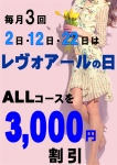 ミセスさん