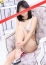 松戸人妻花壇 鈴村さき
