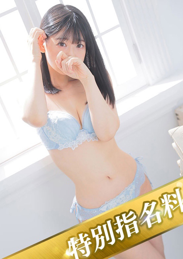 錦糸町人妻ヒットパレード のぞみ