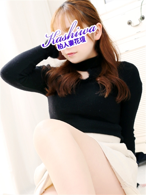 柏人妻花壇 ここな