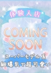 シオリ