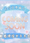 ミズキ