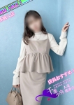 うた