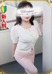 一色