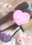 はる奥様