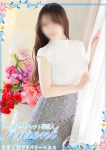 小倉
