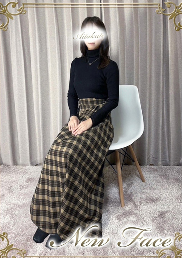 あなたに逢いたくて 宇野