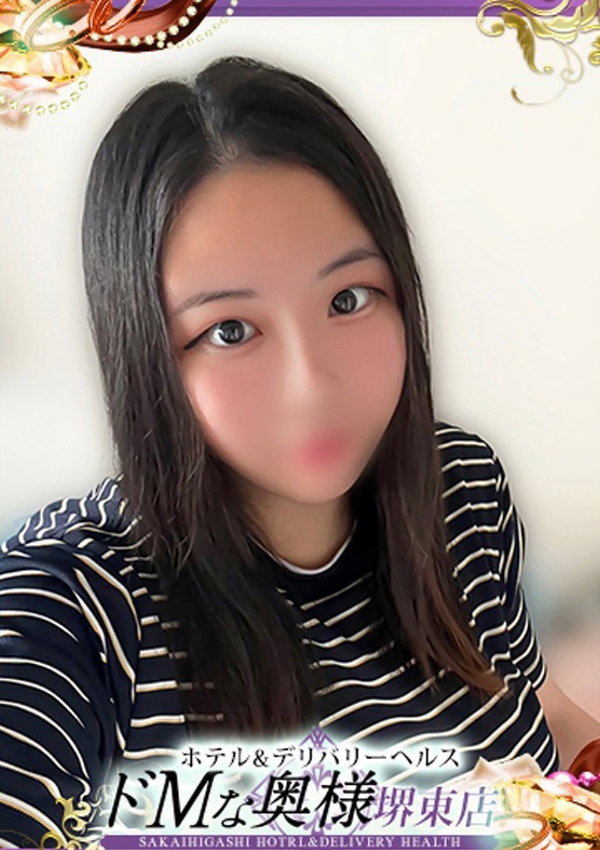ドMな奥様堺東 コノア