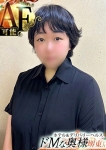 マヤ