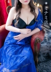 花宮 らん
