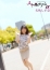 五十路マダムエクスプレス船橋店(カサブランカグループ) 矢吹しず奈