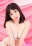 ワンハート ぽっちゃり人妻デリヘル 本城
