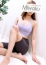 千葉 魅惑の人妻 ねね