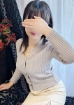 あおい