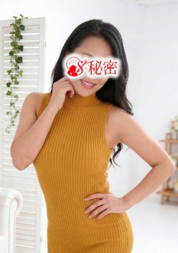 人妻の秘密 成田 よしこ