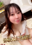 みわ