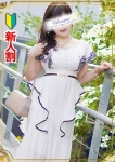 若菜