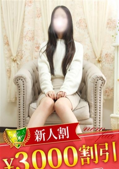 松戸人妻花壇 篠崎すずね