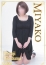 姫路人妻クラブ みやこ