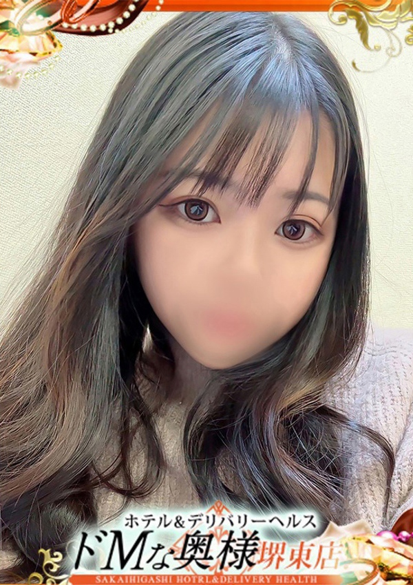 ドMな奥様堺東 ラナ