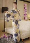 月見美夜日