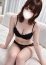 千葉中央人妻援護会 こころ