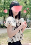 ゆなぐ