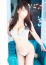 松戸人妻花壇 海野れな