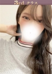 アユ