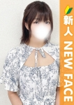 くおん