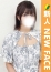 錦糸町人妻ヒットパレード くおん