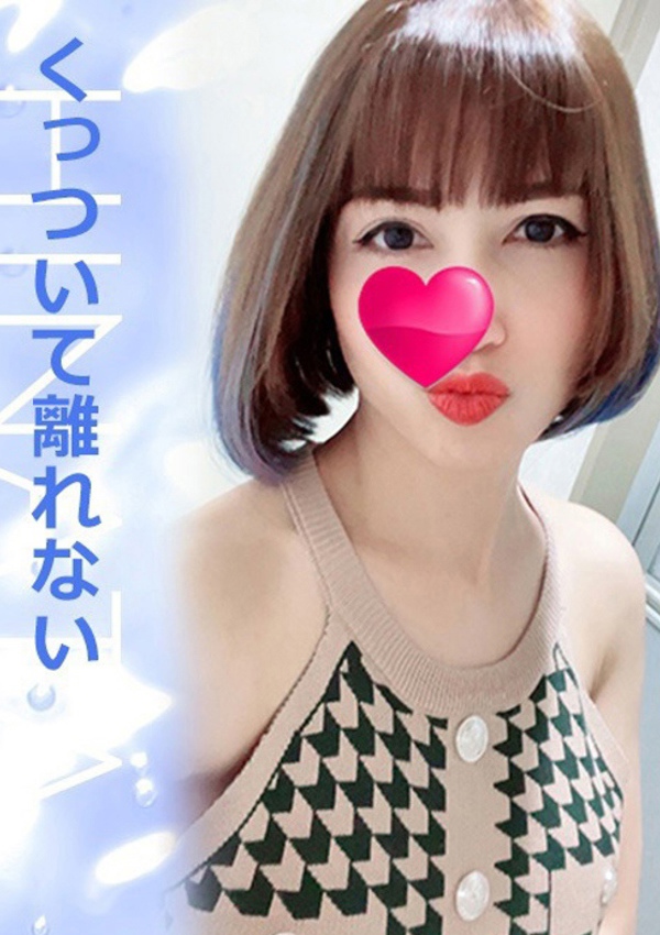 タイレディ ひなた