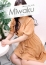 千葉 魅惑の人妻 ゆうな
