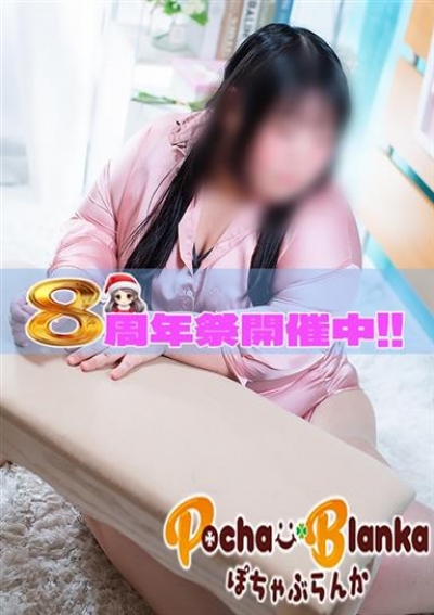 ぽちゃぶらんか金沢店(カサブランカグループ) かりん