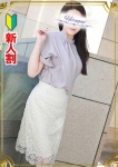 静香