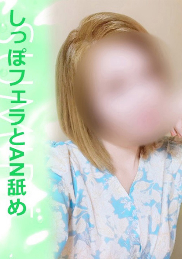 タイレディ すみれ