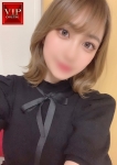 てんか奥様