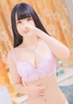 ちふゆ