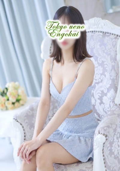 東京上野人妻援護会 せいら