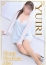 姫路人妻クラブ ゆいり