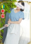 千里