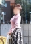 完熟ばなな横浜 かなた