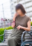冨永叶恵
