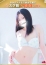 ほんとうの人妻 町田店 姫華ーひめか