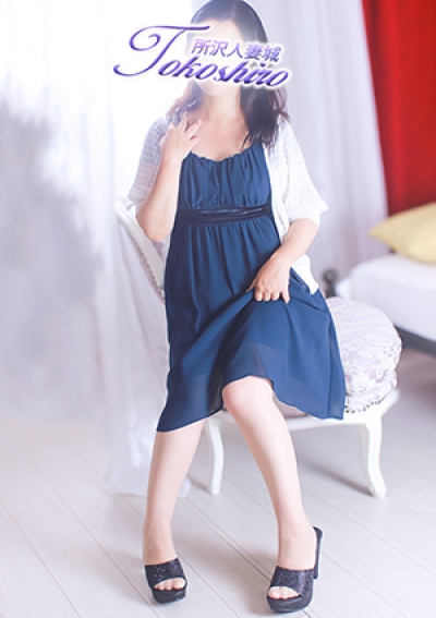 所沢人妻城 桃花