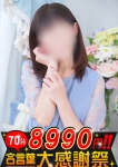 まどか